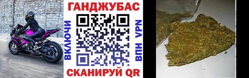 Наркошоп купить АМФ Меф мяу мяу ГАШ Конопля Кокаин Корсаков