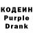 Конопля Bruce Banner The Denstroy