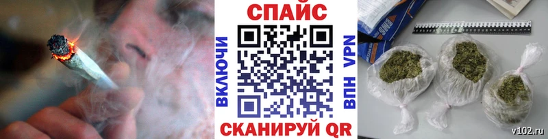 Купить где  Корсаков  БУТИРАТ жидкий экстази 
