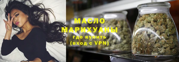 СК Богданович