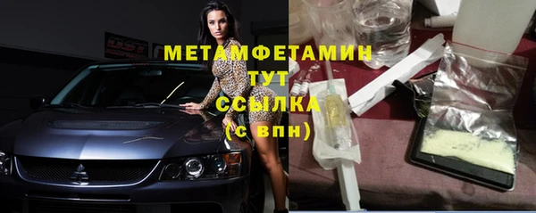 хмурый Богородицк