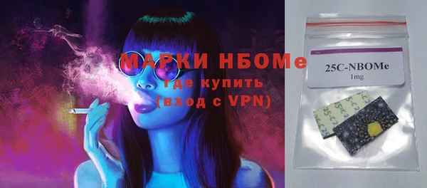 СК Богданович