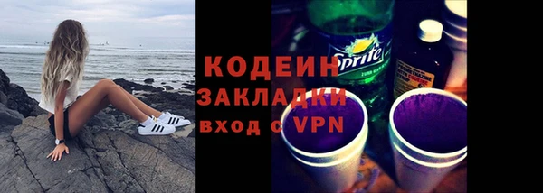СК Богданович