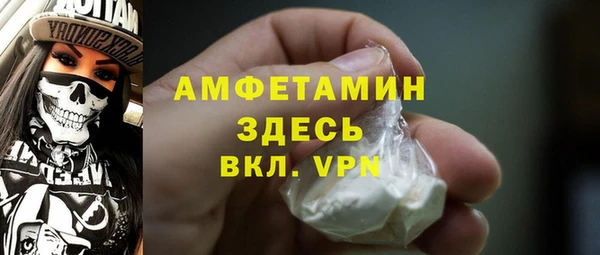 СК Богданович