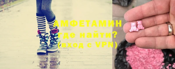 хмурый Богородицк