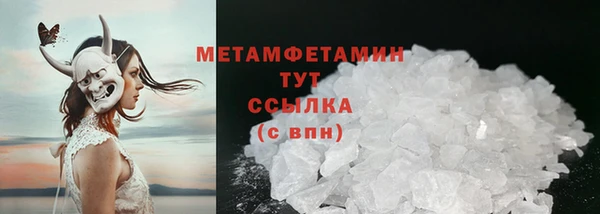 хмурый Богородицк