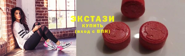 хмурый Богородицк