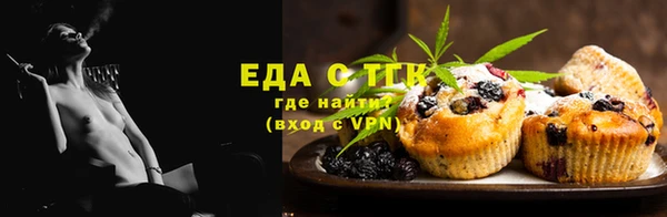 СК Богданович