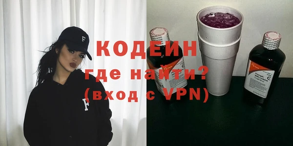 мдпв Богородск