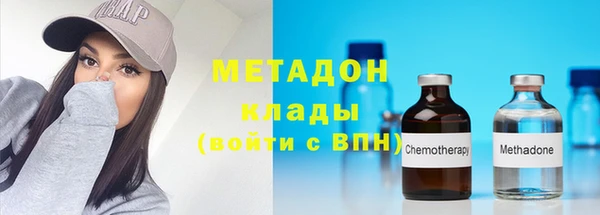 мдпв Богородск