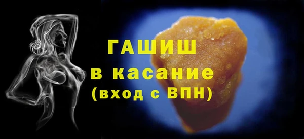 СК Богданович