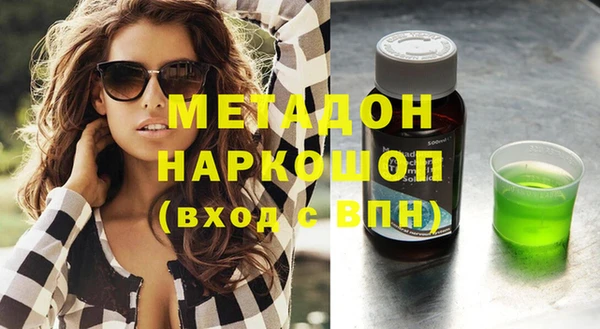 твердый Михайлов