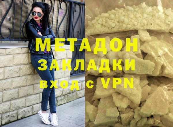 хмурый Богородицк