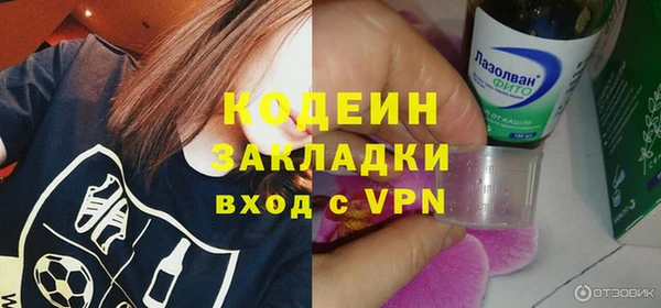 СК Богданович