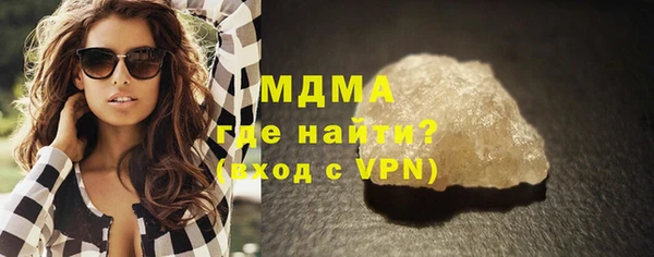 СК Богданович