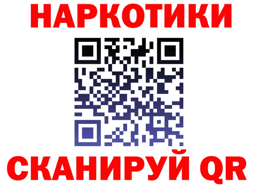 APVP VHQ зеркало дарк нет omg Корсаков
